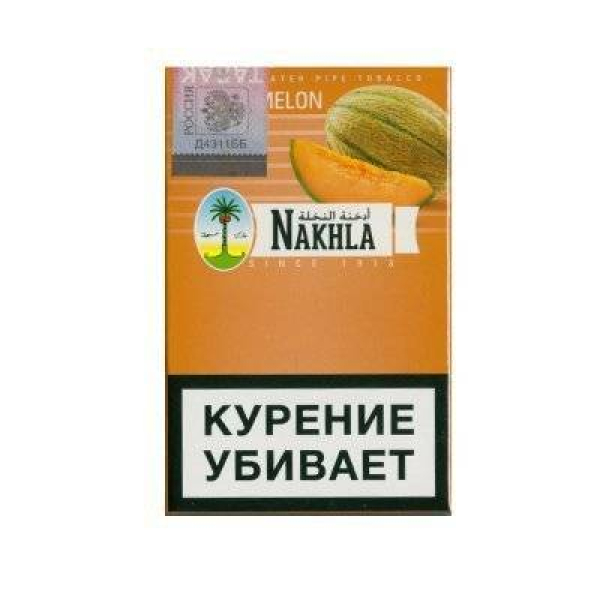 Табак Nakhla New Дыня 50 гр в Сочи