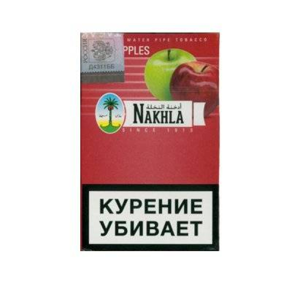 Табак Nakhla New Двойное яблоко 50 гр в Сочи