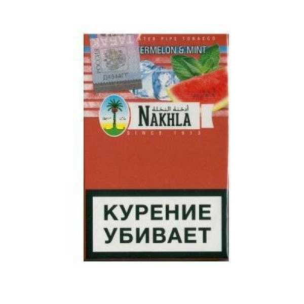 Табак Nakhla New Арбуз с мятой 50 гр в Сочи