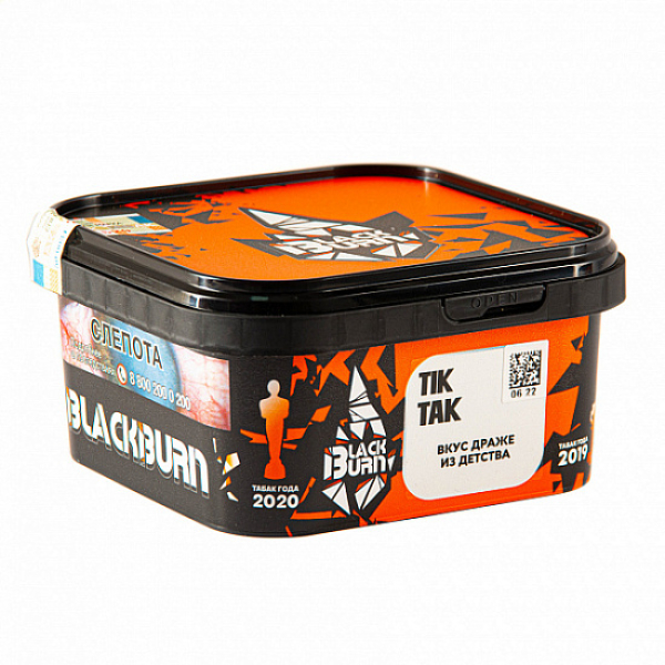 Табак Blackburn Tik-tak 200 грамм в Сочи