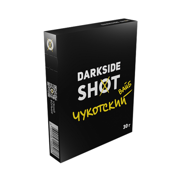 Табак Darkside Shot Чукотский вайб 30 грамм в Сочи