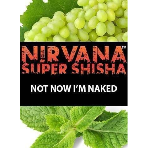 Табак Nirvana Not Now I Am Naked 100 грамм в Сочи