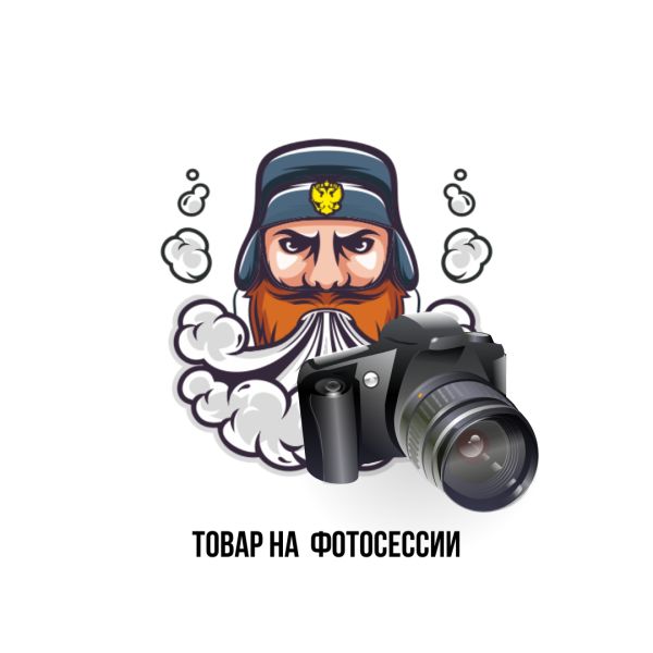 Кальян Misha Revolt Hero Gypsy King Silver в Сочи