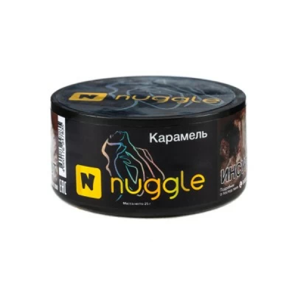 Табак Nuggle Карамель 25 гр в Сочи