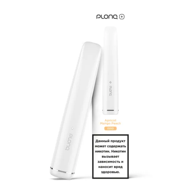 PLONQ (Plus Apricot Mango Peach), 1500 тяг в Сочи