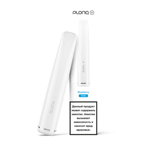 PLONQ (Plus Blueberry), 1500 тяг в Сочи
