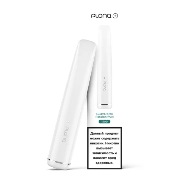 PLONQ (Plus Guava Kiwi Passion fruit), 1500 тяг в Сочи