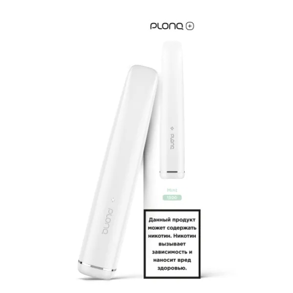 PLONQ (Plus Mint), 1500 тяг в Сочи