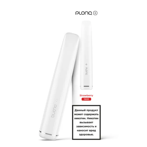 PLONQ (Plus Strawberry), 1500 тяг в Сочи