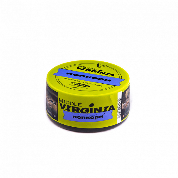 Табак Original Virginia Middle Попкорн 25 гр в Сочи