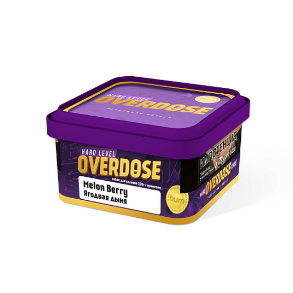 Табак OVERDOSE Melon Berry (ягодная дыня) 200 гр в Сочи