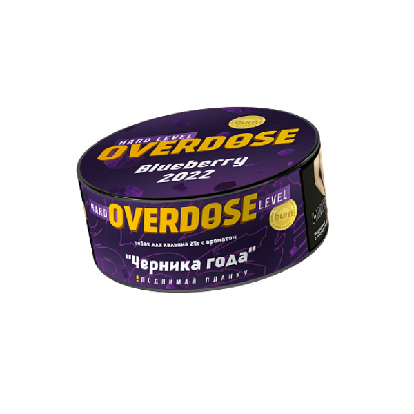 Табак OVERDOSE Blueberry (черника года) 25 гр в Сочи