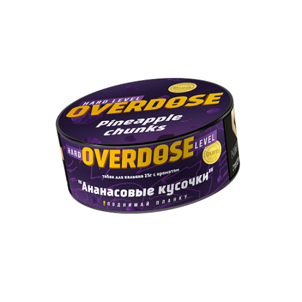 Табак OVERDOSE Pineapple Chunks (ананасовые кусочки) 25 гр в Сочи