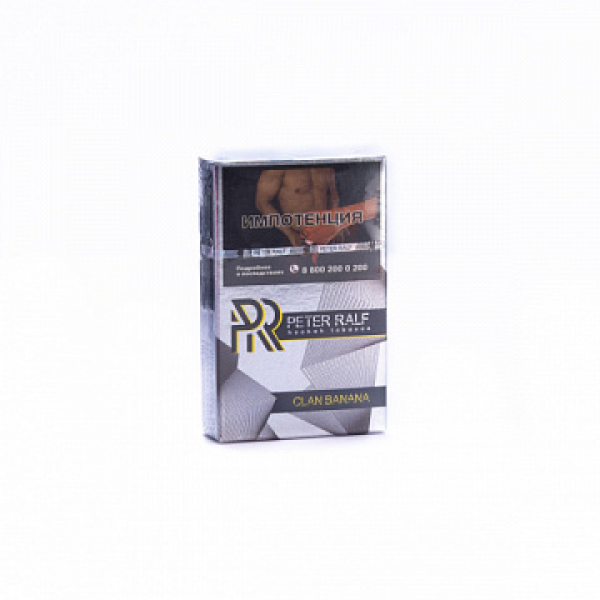 Табак Peter Ralf Clan banana (Жевательная банановая конфета) 50 гр в Сочи