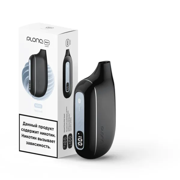 Plonq Max Smart Чистый (8000 Затяжек) 20 Мг в Сочи