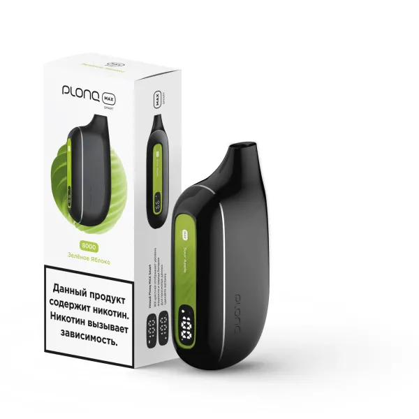 Plonq Max Smart Зеленое Яблоко (8000 Затяжек) 20 Мг в Сочи