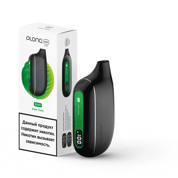 Plonq Max Smart Киви Лайм (8000 Затяжек) 20 Мг в Сочи