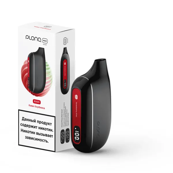 Plonq Max Smart Киви Клубника (8000 Затяжек) 20 Мг в Сочи