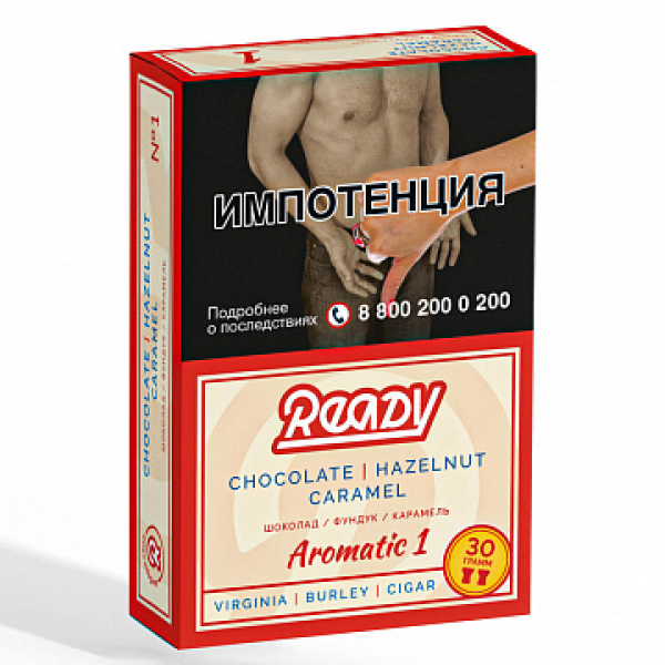 Табак READY №1 CHOCOLATE HAZELNUT CARAMEL (Шоколад Орех Карамель) 30 гр в Сочи