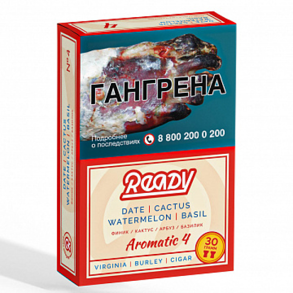 Табак READY №4 DATE CACTUS WATERMELON BASIL (Финик Кактус Арбуз Базилик) 30 гр в Сочи