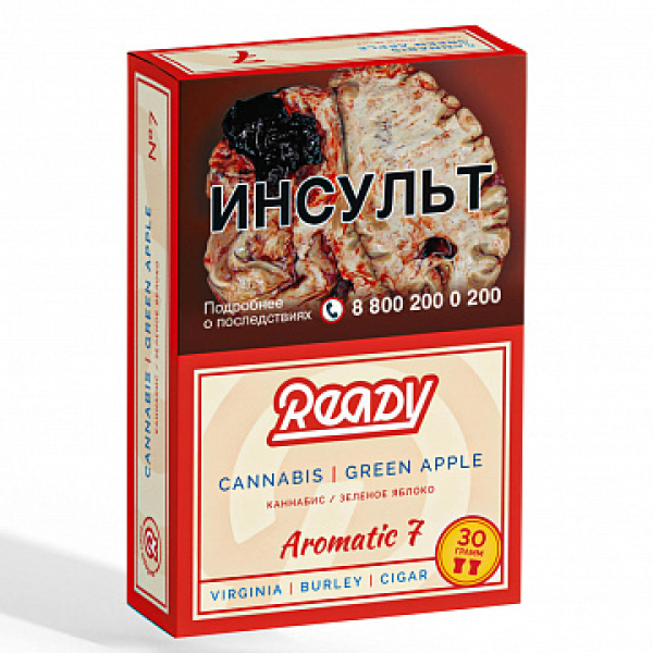 Табак READY №7 CANNABIS GREEN APPLE (Травяной Зелёное яблоко) 30 гр в Сочи