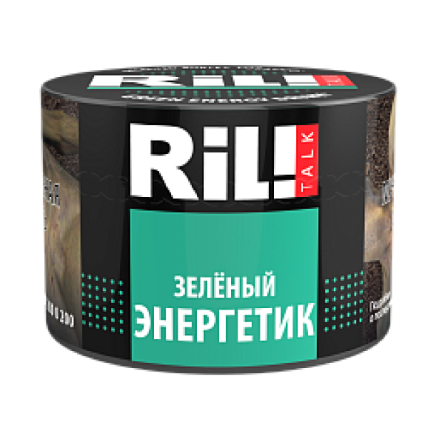 Табак RIL!TALK GREEN ENERGY DRINK (ЗЕЛЕНЫЙ ЭНЕРГЕТИК) 40 гр в Сочи