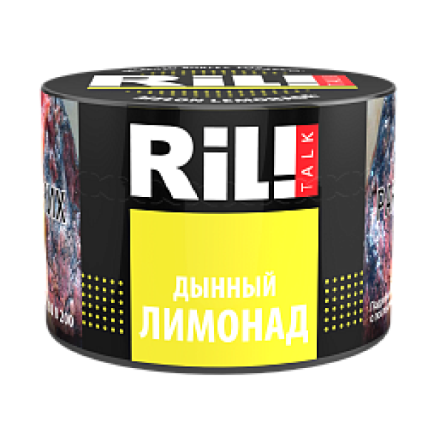 Табак RIL!TALK MELON LEMONADE (ДЫННЫЙ ЛИМОНАД) 40 гр в Сочи