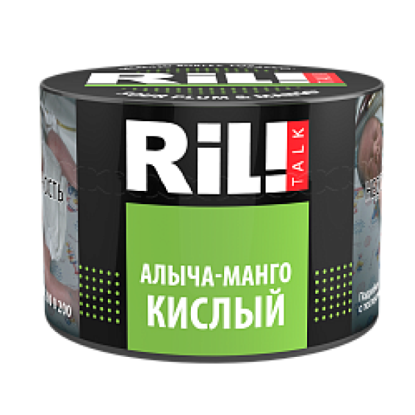 Табак RIL!TALK SOUR PULM & MANGO (АЛЫЧА С КИСЛЫМ МАНГО) 40 гр в Сочи