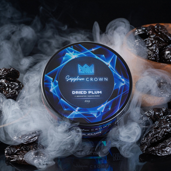 Табак Sapphire Crown Dried Plum (Чернослив) 100 гр в Сочи