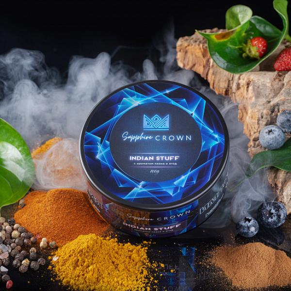 Табак Sapphire Crown Indian Stuff (Специи травянистость лесные ягоды) 100 гр в Сочи
