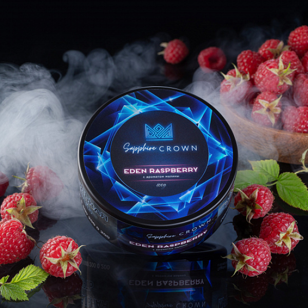 Табак Sapphire Crown Raspberry (Малина) 100 гр в Сочи