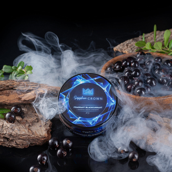 Табак Sapphire Crown Fragrant blackcurrant (Черная смородина) 25 гр в Сочи