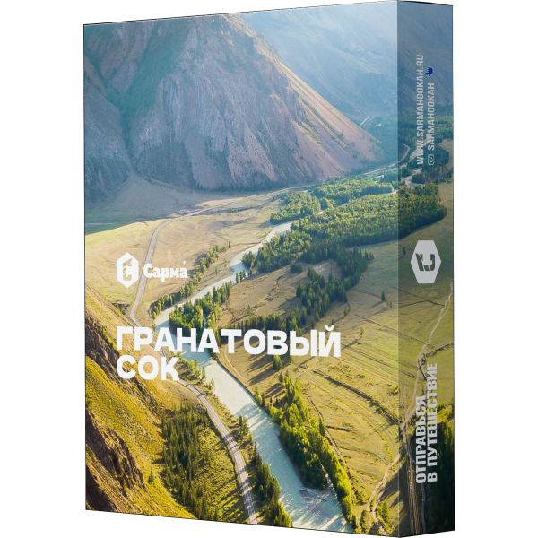 Табак Сарма Гранатовый сок 25 гр в Сочи