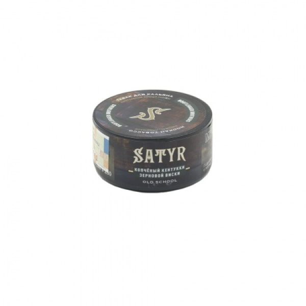 Табак Satyr Bootlegger Brother (Кентукки Мэйкерс Марк) 25 гр в Сочи