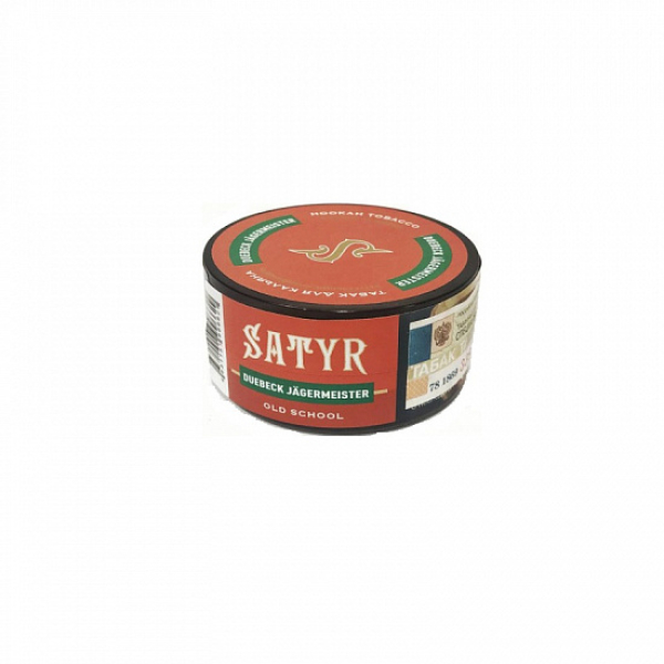 Табак Satyr Duebeck Jager (Дюбек Егерь) 25 гр в Сочи