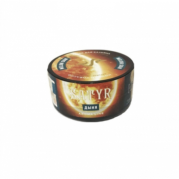 Табак Satyr Melon Sun (Дыня Солнечная) 25 гр в Сочи