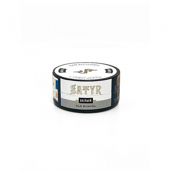 Табак Satyr White (Белый) 25 гр в Сочи