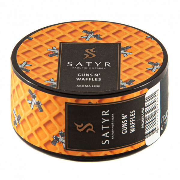 Табак SATYR GUNS NWAFFLES 25 гр в Сочи