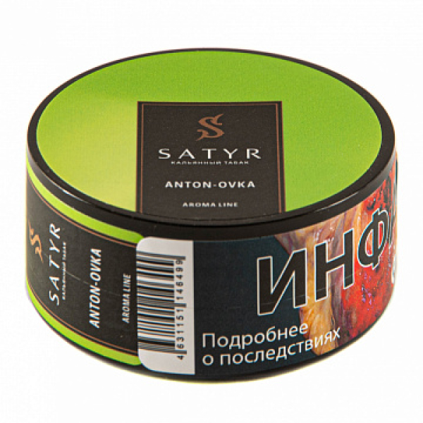 Табак Satyr Anton ovka 25 гр в Сочи