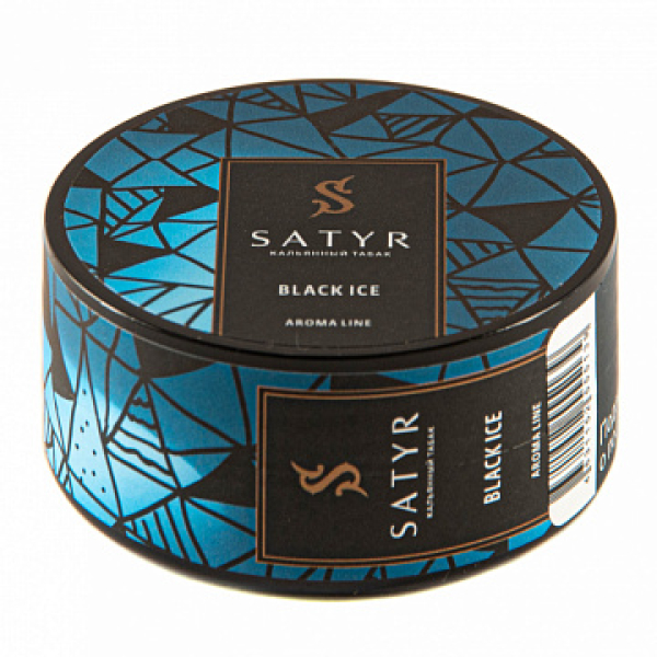 Табак Satyr Black ice 25 гр в Сочи