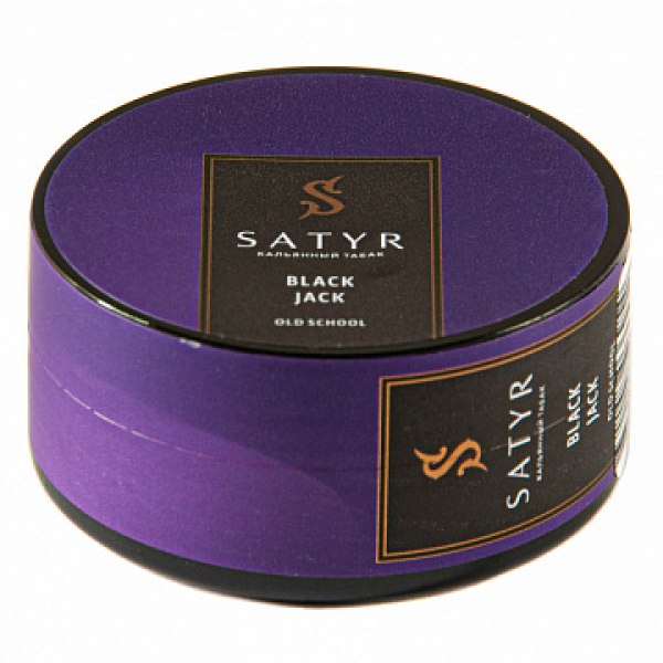 Табак Satyr Black jack 25 гр в Сочи