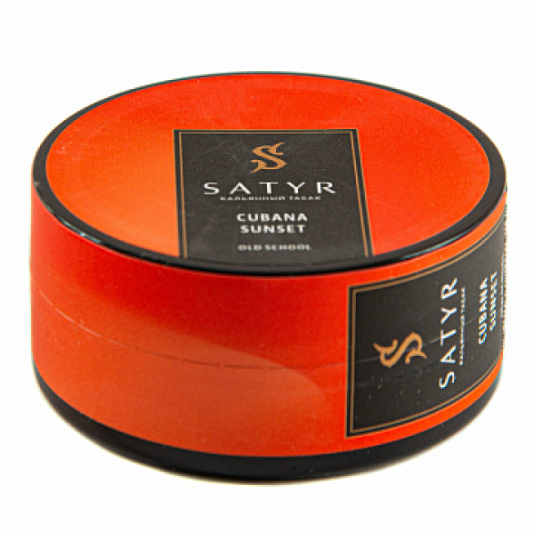 Табак Satyr Cubana Sunset 25 гр в Сочи