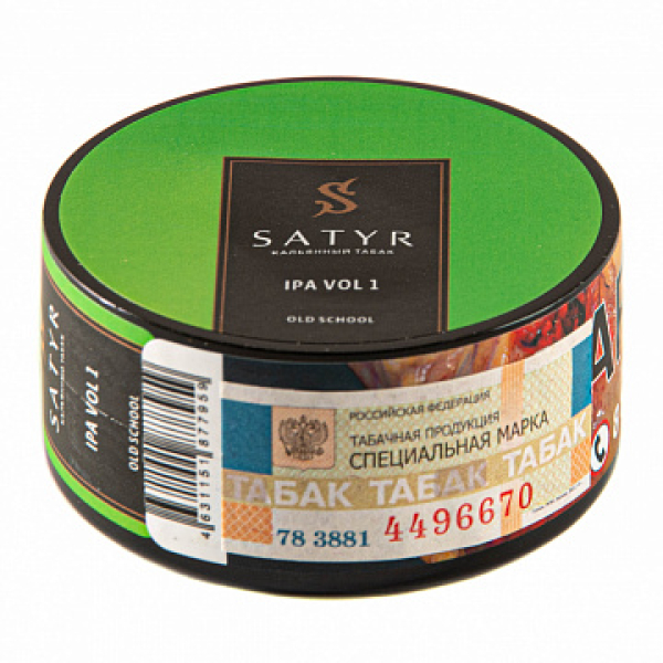 Табак Satyr IPA VOL1 25 гр в Сочи
