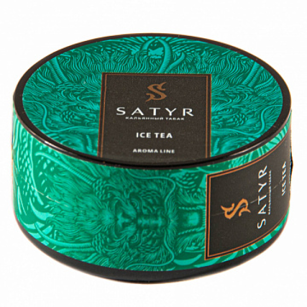 Табак Satyr Ice tea 25 гр в Сочи