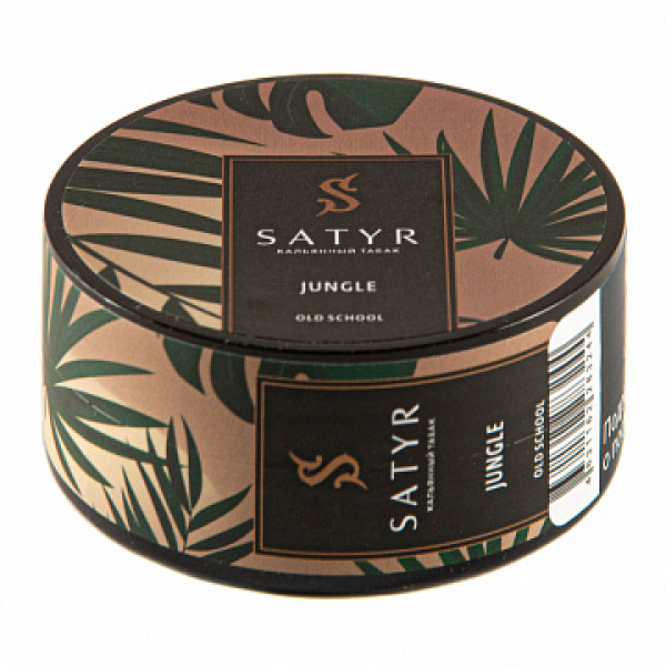 Табак Satyr Jungle 25 гр в Сочи