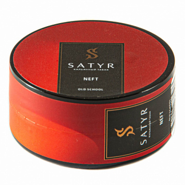 Табак Satyr Neft 25 гр в Сочи
