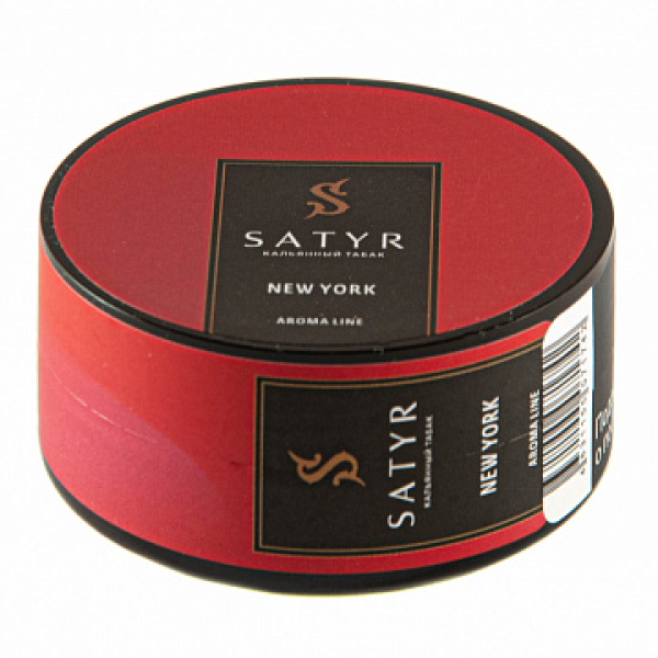 Табак Satyr New York 25 гр в Сочи