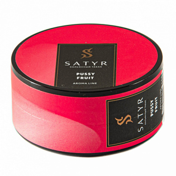 Табак Satyr Pussy fruit 25 гр в Сочи