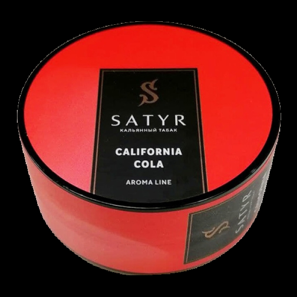 Табак Satyr California cola (Калифорнийская кола) 25 гр в Сочи