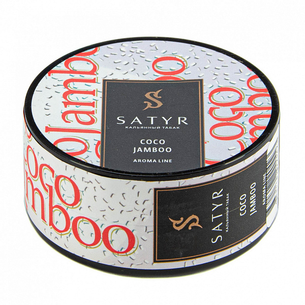 Табак Satyr Coco jamboo (Коко джамбо) 25 гр в Сочи